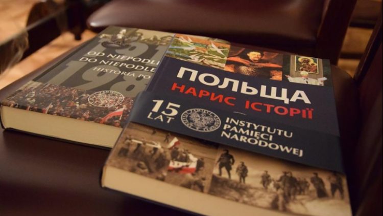 Нарис історії Польщі у подарунок